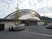 能登川駅 まで約 980 m