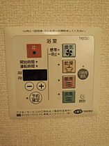 ソレイユ  ｜ 滋賀県東近江市大森町（賃貸アパート1K・2階・30.30㎡） その18