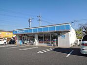 ローソン　中小路店 まで約 300 m