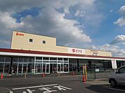 ピアゴ　八日市店 まで約 300 m