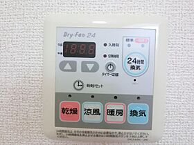 ネオ・ユニゾンI  ｜ 滋賀県東近江市五個荘竜田町（賃貸アパート2LDK・2階・58.86㎡） その26