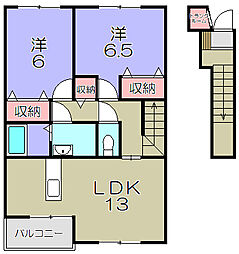 グレイス　ロマーヌII 2階2LDKの間取り