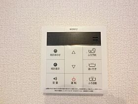 ベル　アンジュ  ｜ 滋賀県東近江市佐野町（賃貸マンション1LDK・2階・46.20㎡） その17