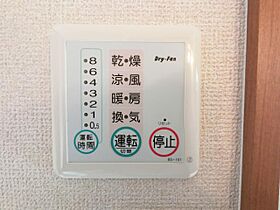 アザリア長山  ｜ 滋賀県東近江市林田町（賃貸アパート1K・1階・24.09㎡） その20