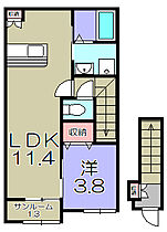 サチクル石塚  ｜ 滋賀県東近江市五個荘石塚町（賃貸アパート1LDK・2階・42.01㎡） その2