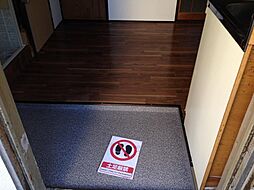 ハイツ恵 202 2階3Kのリビング/ダイニング