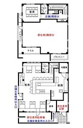 長興寺北1−5−45