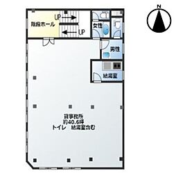 🉐敷金礼金0円！🉐高見の里駅前ビル
