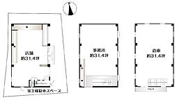 檜尾3082−5