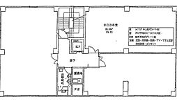 須澤興産ビル