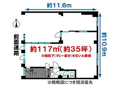 中恒（ナカツネ）ビル1階