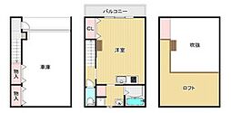 ＲＩＨＩＴＯ一津屋ＧＨ