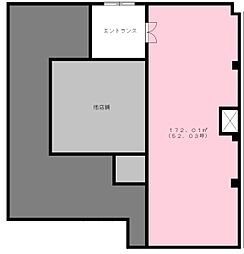 枡儀洛央ビル