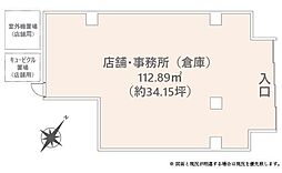 ライオンズマンション三宮東