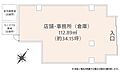 ライオンズマンション三宮東1階32.5万円