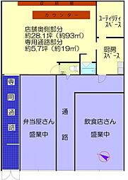 大川ビル