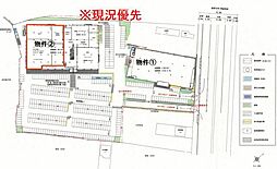 尾上町安田351−1