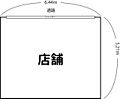 さんくれーる湊川みなとがわプラザ1階10.9万円