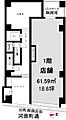 CotoGlance鴨川別邸1階25.3万円
