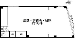 入江マンション