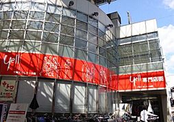 千林くらしエール館