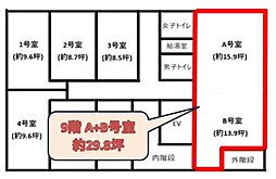 長堀佐野ビルの間取図画像