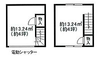 大阪府豊中市庄内東町1丁目9-22：物件画像／株式会社Laplus