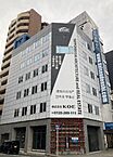 大阪府大阪市浪速区日本橋4丁目9-1：物件画像／株式会社Laplus