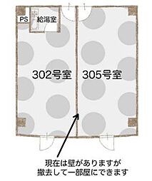 クスノキ壱番館の間取図画像