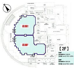 アーバンライフ神戸三宮ザ・タワーの間取図画像