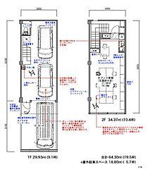 RESORTBOXの間取図画像