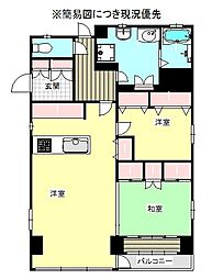 新神戸H・Holdingsビルの間取図画像