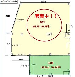 メゾン・ド・ボヌールの間取図画像