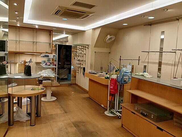 室内