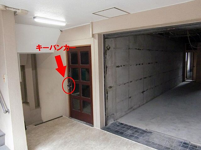 室内