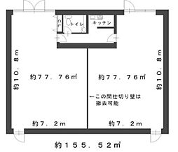 ベルテ五月ケ丘の間取図画像