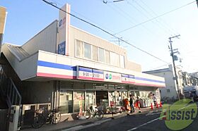 アンベリール  ｜ 兵庫県神戸市灘区国玉通2丁目3-1（賃貸アパート1LDK・3階・36.99㎡） その28