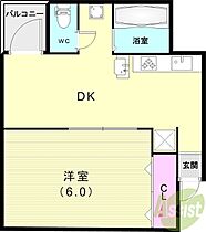 新芳地ビル  ｜ 兵庫県神戸市中央区花隈町13-6（賃貸マンション2K・4階・32.00㎡） その2