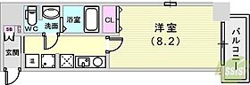 ダイドーメゾン神戸元町  ｜ 兵庫県神戸市中央区元町通6丁目1-3（賃貸マンション1K・11階・25.48㎡） その2