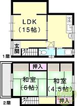 鈴蘭台東町2丁目戸建賃貸  ｜ 兵庫県神戸市北区鈴蘭台東町2丁目16-10（賃貸一戸建2LDK・1階・52.13㎡） その2