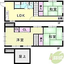 五宮町貸家  ｜ 兵庫県神戸市兵庫区五宮町（賃貸一戸建3LDK・1階・89.97㎡） その2