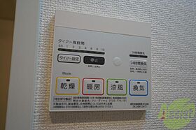 クロシェットI  ｜ 兵庫県神戸市中央区加納町2丁目（賃貸マンション1R・4階・28.07㎡） その22