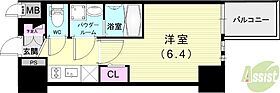 エスリード神戸三宮ヒルズ  ｜ 兵庫県神戸市中央区中山手通2丁目1-23（賃貸マンション1K・2階・21.09㎡） その1