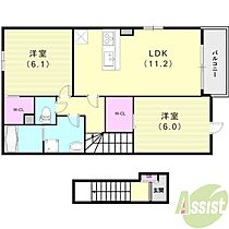 サンカルティエグラン  ｜ 兵庫県神戸市北区有野町有野（賃貸アパート2LDK・2階・57.64㎡） その2