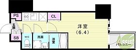 エスリード神戸三宮ヒルズ  ｜ 兵庫県神戸市中央区中山手通2丁目1-23（賃貸マンション1K・15階・21.09㎡） その2