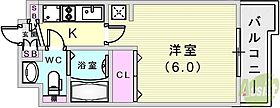 エステムコート神戸ハーバーランド前VIピクシス  ｜ 兵庫県神戸市兵庫区湊町3丁目（賃貸マンション1K・8階・21.00㎡） その2