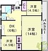 ひよどり台5団地28号棟5階4.7万円