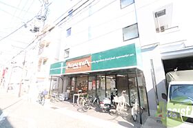 ブリリオ北野異人館通  ｜ 兵庫県神戸市中央区北野町4丁目3-10（賃貸アパート1LDK・3階・30.72㎡） その30