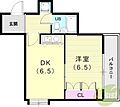 朝日プラザ西上橘通3階6.5万円