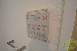 エスリード神戸グランドール